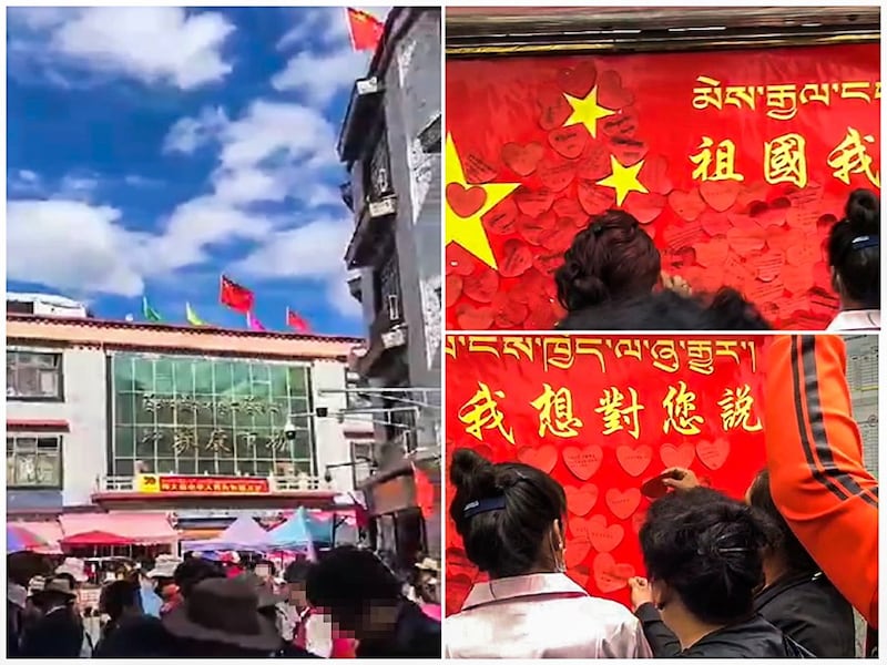 国庆节前夕及期间，拉萨当局在市场播放“爱国歌曲”及向市民征集“爱国留言”（受访人独家提供）