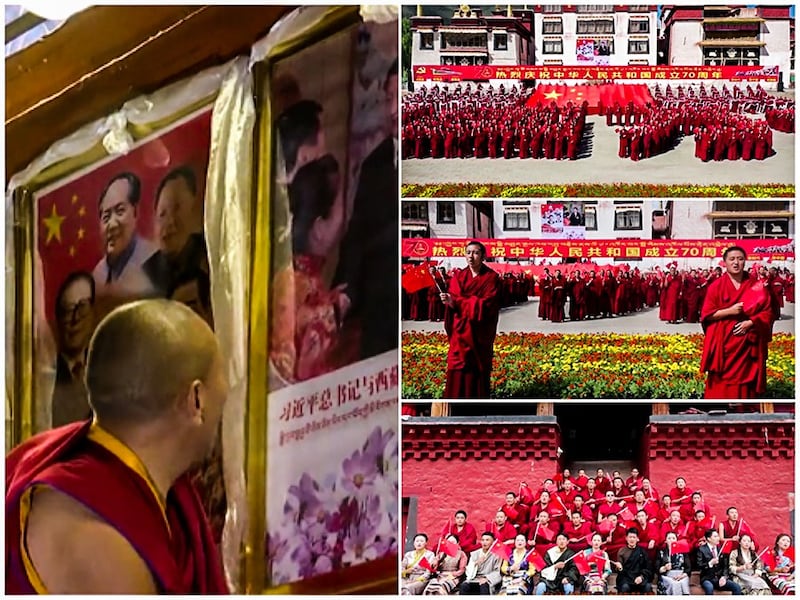 在昌都市强巴林寺举行的“国庆节”活动 上(视频截图/微信)