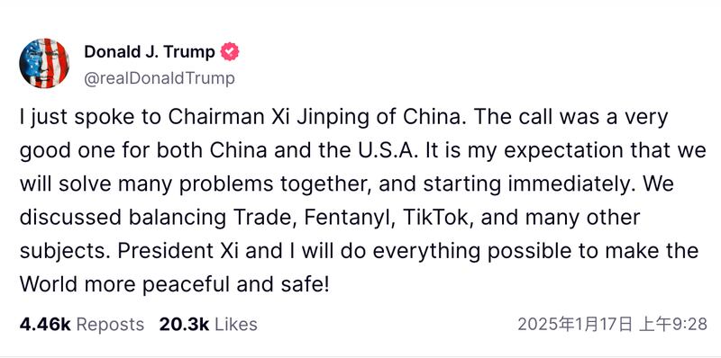 Screenshot 2025-01-17 at 11.21.20 AM.png