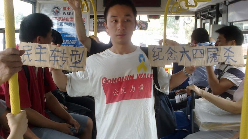 温起锋表示过去在中国大陆声援六四行动。(温起锋提供)