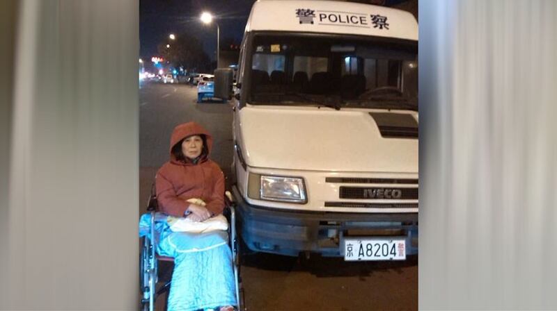 北京维权人士倪玉兰。(志愿者提供/记者乔龙)