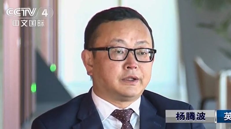 Yang Tengbo, a director of the consultancy Hampton Group International, talks about former British Prime Minister David Cameron during a June 25, 2019, program on Chinese television.