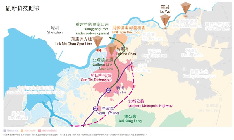 港府銳意將新界北區改造成「北部都會區」,其中的新田科技城總發展面積逾600公頃,新田及落馬洲的濕地將成為犧牲品。(港府北都網站截圖)